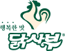 (주) 닭사부 로고